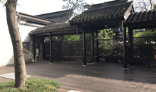 發現中國最美的名宿