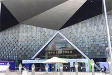 博遠竹木/精彩亮相2019上海國際園林景觀產業(yè)貿易博覽會